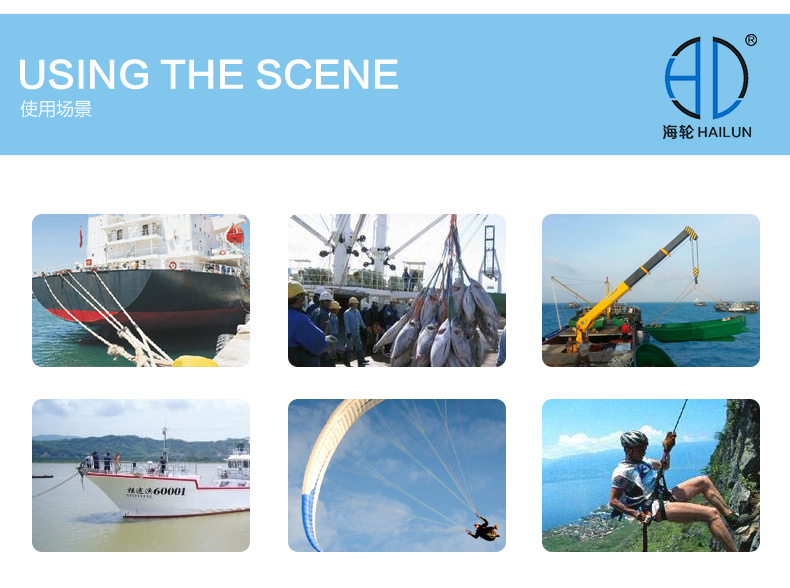 Индивидуальная стальная комбинированная причальная веревка