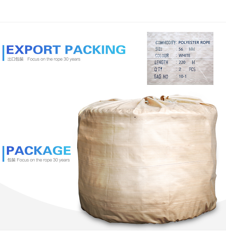 Сопротивление износа 12 Strand UHMWPE / HMPE / HMWPE веревка для причал